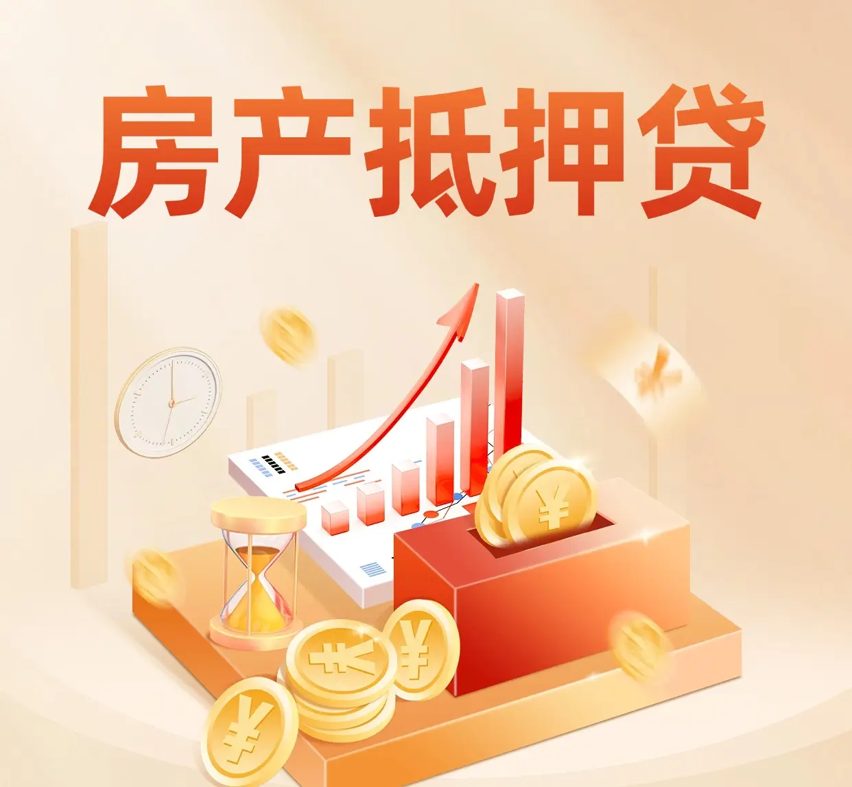 归零扬州线上分站
